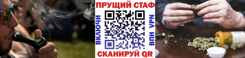 Купить СК  Канабис  Кокаин  Меф мяу мяу  НБОМе  ГАШИШ  Окуловка