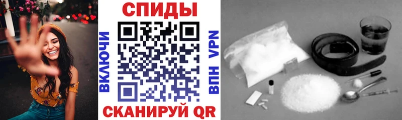 Купить закладки  Окуловка  АМФ Premium 