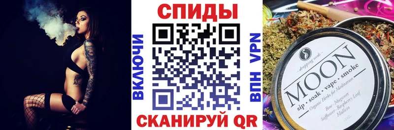 БУТИРАТ бутик  Купить где  Окуловка 