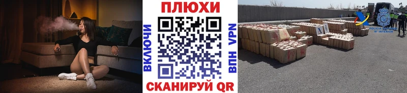 ГАШ Изолятор  Купить где  Окуловка 