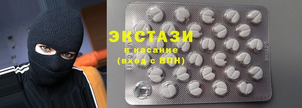 стафф Лиски