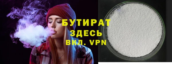 МДПВ Липки