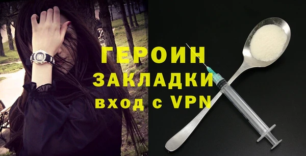 МДПВ Липки