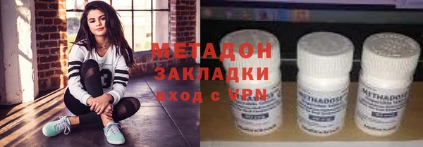 стафф Лиски