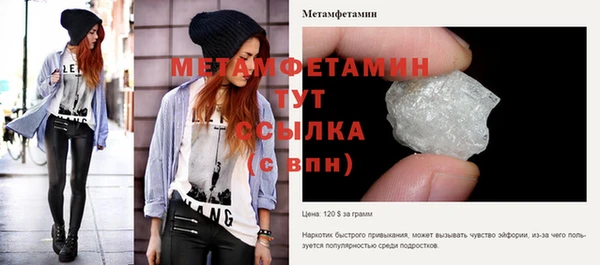 МДПВ Липки
