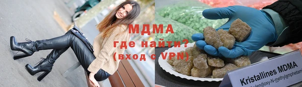 спиды Лихославль