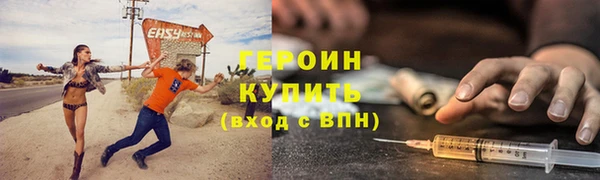 МДПВ Липки