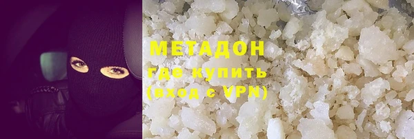спиды Лихославль