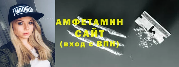 стафф Лиски