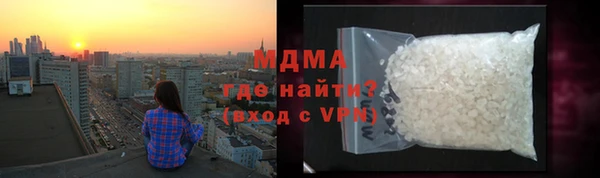 спиды Лихославль