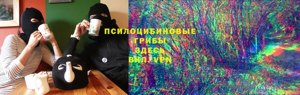 спиды Лихославль