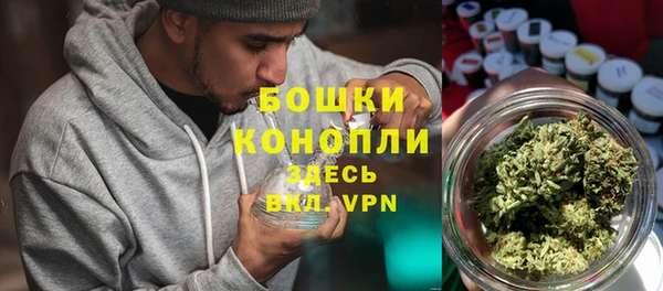 спиды Лихославль