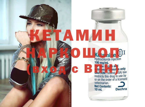 МДПВ Липки