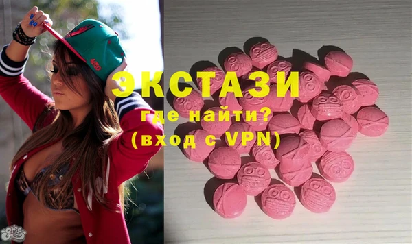 стафф Лиски