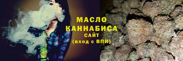 стафф Лиски