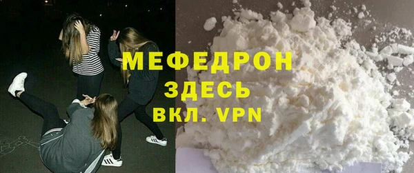 спиды Лихославль