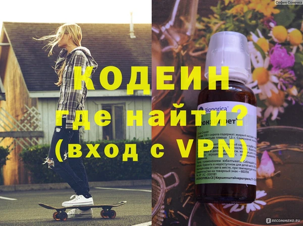 МДПВ Липки